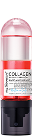 ブースターミスト